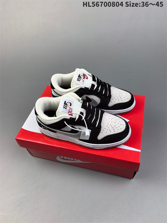 men dunk sb shoes 2024-9-5-193